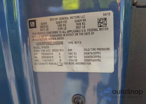 2012 GMC Acadia Sle z USA, uszkodzony, nr VIN 1GKKRPED5CJ300249